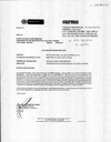 Acta de Notificacin por Aviso Resolucin 15585 de 05-11-2013