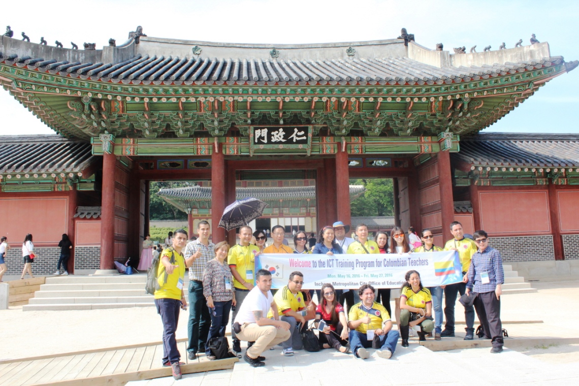 Becarios Corea 2016