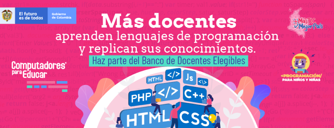 Banner relacionado con la convocatoria en procesamiento computacional