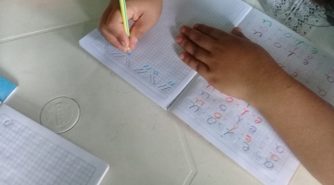 El Ministerio de Educación Nacional se une al Día Internacional de la Alfabetización, declarado por la Unesco en 1966.