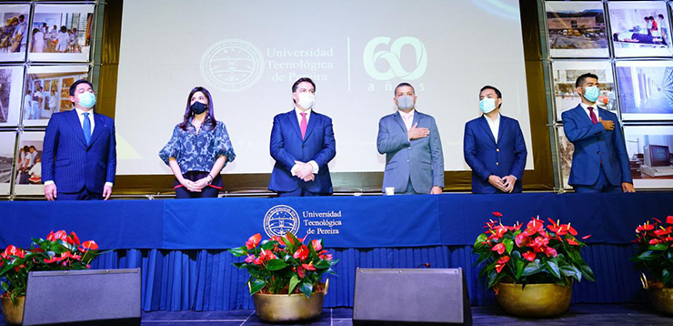 Entrega de la Acreditación Institucional de Alta Calidad a la UTP Entrega de la Acreditación Institucional de Alta Calidad a la UTP