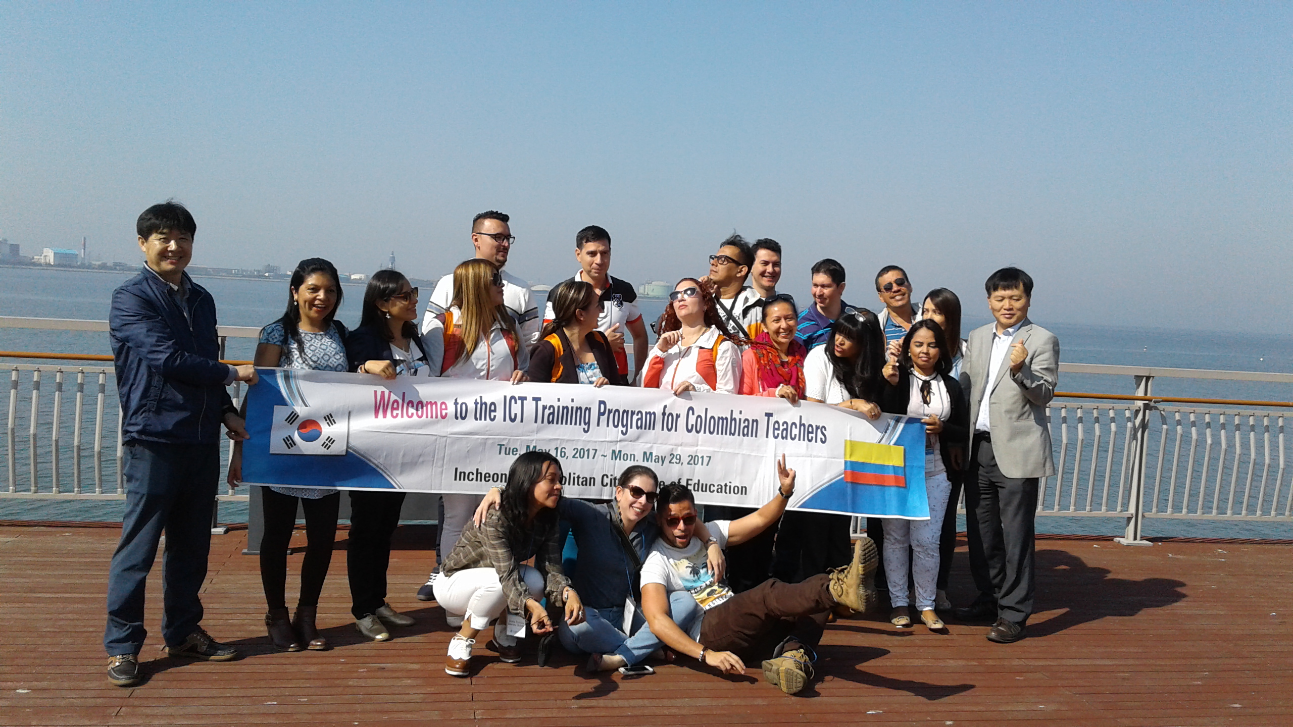Grupo de docentes Corea 2017