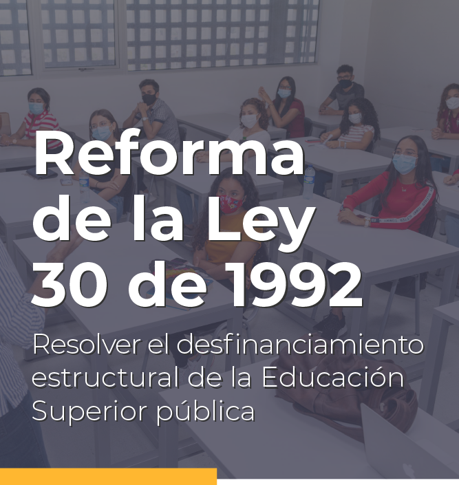 Botón  de acceso a La Reforma de la Ley 30 de 1992 