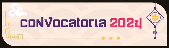 Botón que enlaza a la información de la convocatoria