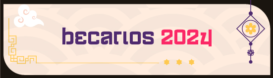 Botón que enlaza a los perfiles de los becarios