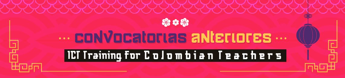  Imagen que enlaza a las convocatorias anteriores