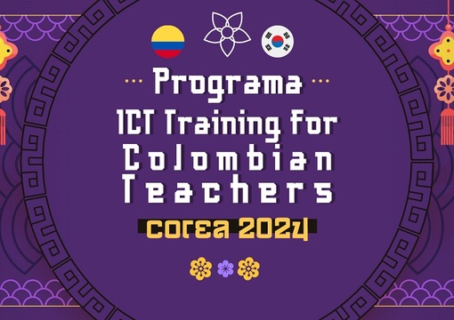 convocatoria ICT Corea 2024