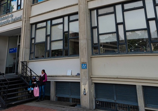 Fachada Ministerio de Educación Nacional