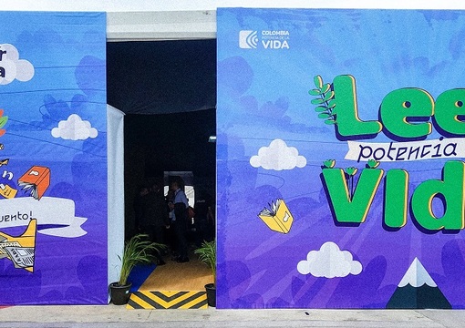 Fachada carpa Ministerio de Educación en Feria del Libro