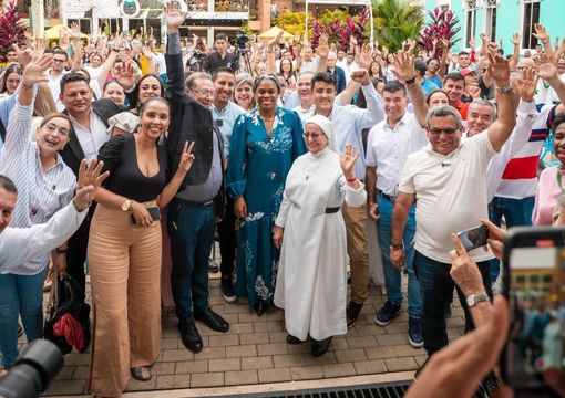 Ministra Auroga Vergara con los rectores de las IES