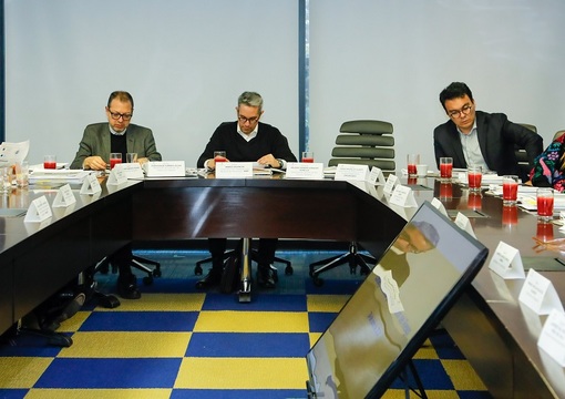 Consejo de Gestión del Riesgo