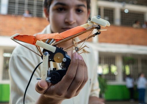 Concurso Centros de Interés en Ciencia, Tecnología e Innovación