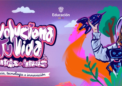 banner Centros de Interés en Ciencia, Tecnología e Innovación