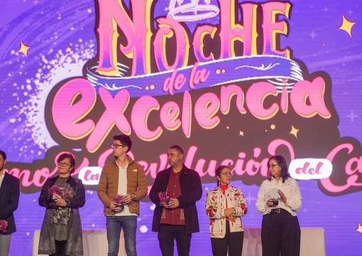 Panorámica de la tarima de la Noche de la Excelencia