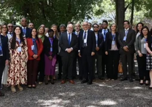 Reunión de Ministros, Ministras y Altas Autoridades de Educación Superior en América Latina y el Caribe