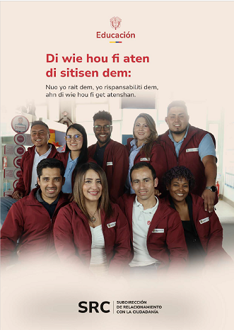 di wie hou fi aten di sitisen dem