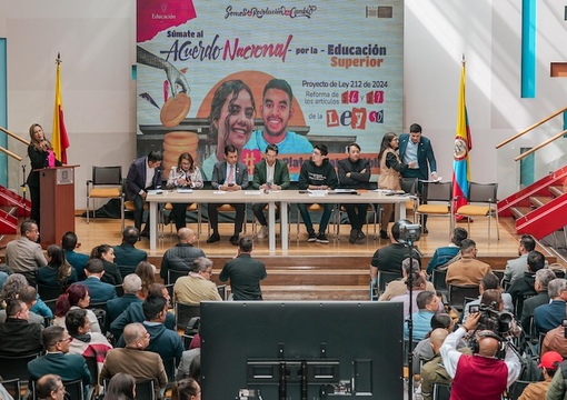 audiencia publica para financiancion universidades publicas