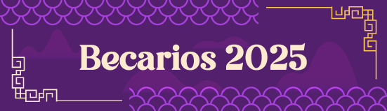 Botón que enlaza a la información de becarios