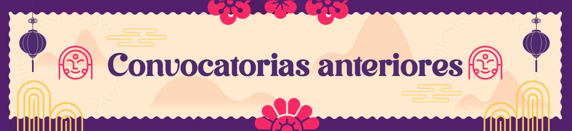  Imagen que enlaza a las convocatorias anteriores