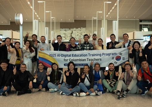 Docentes colombianos regresan de Corea con nuevas herramientas para liderar la transformación digital y ética en las aulas