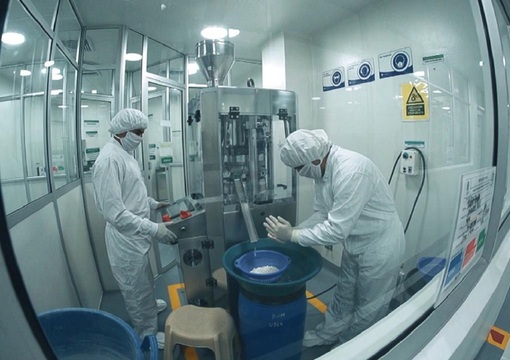 Laboratorio Universidad de Antioquia