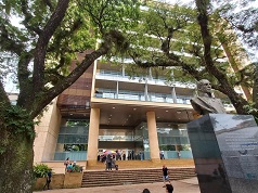 El Encuentro Nacional por la Educación Inclusiva se realizará en Villavicencio, Meta