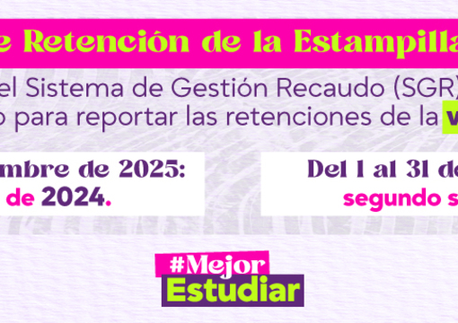 Se habilitó el Sistema Gestión Recaudo SGR - estampilla Pro-Unal
