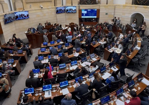 Plenaria de Senado