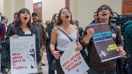 Senado aprueba proyecto que asegura más recursos para universidades públicas