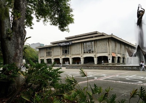 Fachada Universidad de Antioquia