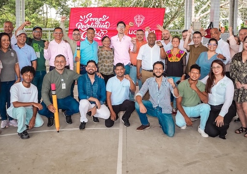 Visita del Ministerio de educacion a Apartado