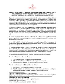 Descargue Aviso de Convocatoria
