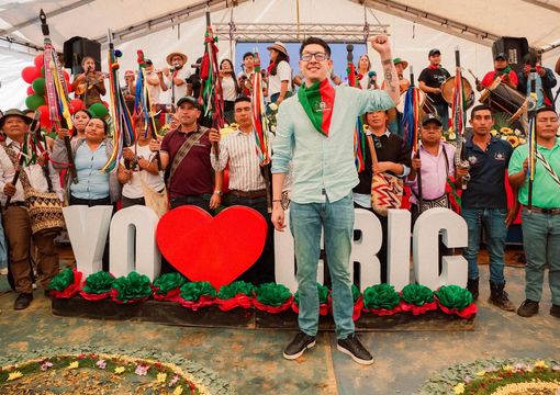 Ministro Daniel Rojas con docentes del CRIC