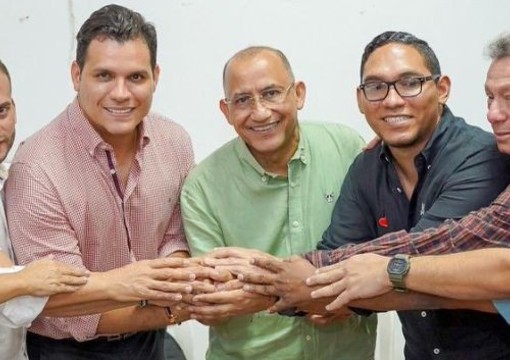 UPC en La Jagua de Ibirico