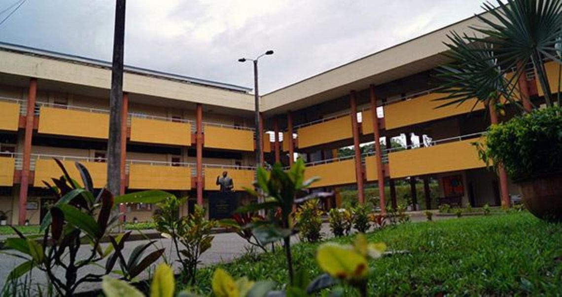 Interior Universidad del Pacífico