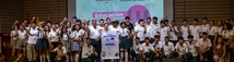 Educación Superior en Tu Colegio Casanare