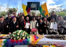 Evento del Ministerio de Educación para oficializar la creación de la Universidad de los Pueblos Pastos y Quillasingas (UNIPUEBLOS),