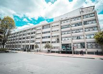 Foto Fachada del Ministerio