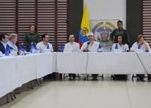 Cumbre Empresarial para la Transformación del Chocó y Reconstrucción del País. Cortesía: Presidencia
