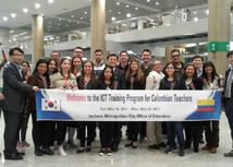 Los 18 docentes colombianos ya disfrutan del 'ICT Training for Colombian Teachers-Corea 2017